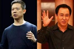 （4分钟科普下）吉林市所有的工厂_哔哩哔哩