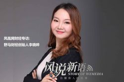 （2分钟科普）玉树自治区_哔哩哔哩-2